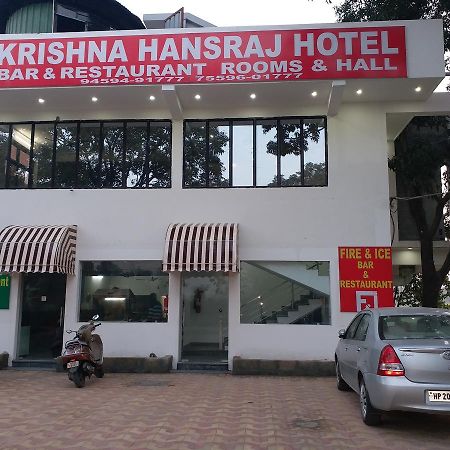 Krishna Hansraj Hotel Una  Εξωτερικό φωτογραφία